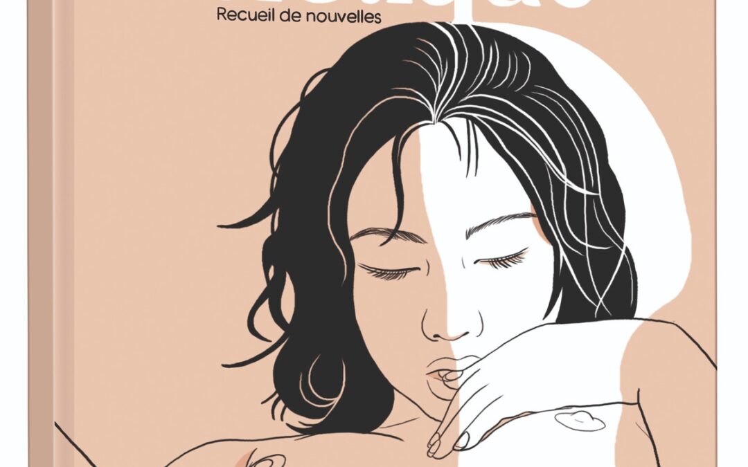 Chronique : La plume érotique de Lisbeth